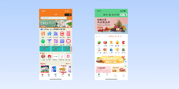 龙岩单店店铺商城