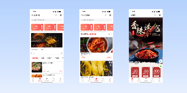 龙岩商超便利商城